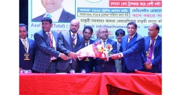 জামালপুর জেলা সমিতির বর্ণাঢ্য অভিষেক