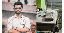 জাবি ছাত্র সিয়ামের লাশ উদ্ধারের সময় রুমে যে বই পাওয়া গেছে