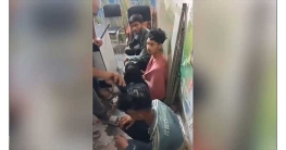 যুবদল নেতার কার্যালয়ে আটকে ৪ যুবককে নির্যাতন, ভিডিও ভাইরাল