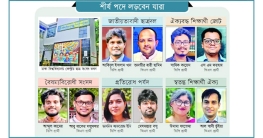 ভোটের লড়াইয়ে জুলাই যোদ্ধারা