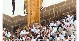 কাবা শরিফ ও মদিনায় ৩০ দিনে ৭ কোটি ৮৮ লাখ মুসল্লি