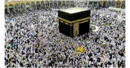 ইসলামের পবিত্রতম স্থানের নিদর্শন এপস্টিনকে পাঠানো নিয়ে কী আছে ? ইসলামের পবিত্রতম স্থানের নিদর্শন এপস্টিনকে পাঠানো নিয়ে কী আছে ?