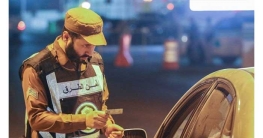 সৌদি আরবে ব্যাপক ধরপাকড়, ২২ হাজারের বেশি প্রবাসী গ্রেফতার সৌদি আরবে ব্যাপক ধরপাকড়, ২২ হাজারের বেশি প্রবাসী গ্রেফতার