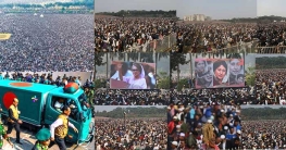 দেশনেত্রীর জানাজায় জনসমুদ্র