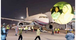 চিকিৎসার জন্য লন্ডনের উদ্দেশে ঢাকা ছাড়লেন খালেদা জিয়া