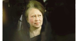 খালেদা জিয়ার মৃত্যুতে ৩ দিনের রাষ্ট্রীয় শোক, প্রজ্ঞাপন জারি খালেদা জিয়ার মৃত্যুতে ৩ দিনের রাষ্ট্রীয় শোক, প্রজ্ঞাপন জারি