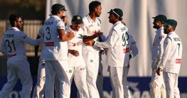অস্ট্রেলিয়াকে ২১০ রানে থামালো বাংলাদেশ, শরীফুলের ৭ উইকেট