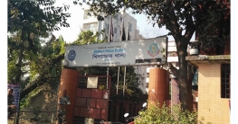 খিলক্ষেতে ধর্ষণের অভিযোগে যুবককে গণপিটুনি