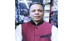 কমিউনিটির মুখোশ উন্মোচন