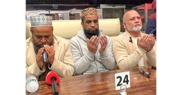 ব্রঙ্কসে ফাইভ স্টার কাচ্চি  বিরিয়ানির উদ্বোধন