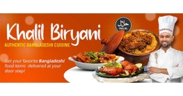 খলিল বিরিয়ানির শেষ  নোঙ্গরও বিদায়!