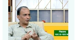 নিজ বাসায় খুন হাবীবুল্লাহ বাহার কলেজের সাবেক উপাধ্যক্ষ