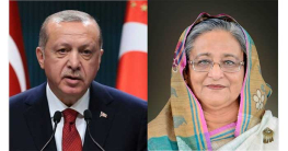 শেখ হাসিনাকে এরদোয়ানের ফোন, কথা বলেছেন ১০ মিনিট শেখ হাসিনাকে এরদোয়ানের ফোন, কথা বলেছেন ১০ মিনিট