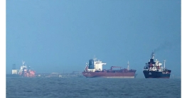 হরমুজ প্রণালিতে টোল আদায়ে ক্রিপ্টোকারেন্সি বা চীনা মুদ্রা নিচ্ছে