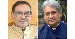 কাদের-আরাফাতসহ ৭ নেতার বিরুদ্ধে ট্রাইব্যুনালে অভিযোগ দাখিল কাদের-আরাফাতসহ ৭ নেতার বিরুদ্ধে ট্রাইব্যুনালে অভিযোগ দাখিল