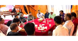 বৃহত্তর ময়মনসিংহবাসী ইউএসএ’র পিকনিক উদযাপন কমিটি