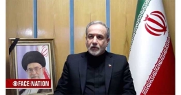 ‘যুদ্ধবিরতি বা আলোচনার কোনো প্রস্তাব আমরা দিইনি’: আরাঘচি ‘যুদ্ধবিরতি বা আলোচনার কোনো প্রস্তাব আমরা দিইনি’: আরাঘচি