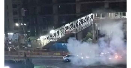 রাজধানীতে একের পর এক ককটেল বিস্ফোরণ রাজধানীতে একের পর এক ককটেল বিস্ফোরণ