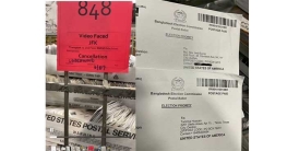 নির্বাচনী ব্যালট জেএফকে’র গুদামে বস্তাবন্দি