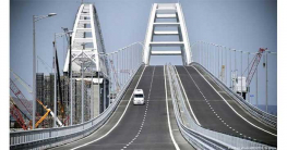 রাশিয়ার ক্রিমিয়া ব্রিজে বিস্ফোরণ হলো কিভাবে? রাশিয়ার ক্রিমিয়া ব্রিজে বিস্ফোরণ হলো কিভাবে?