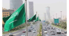 কর্মী নিয়োগ নিয়ে বাংলাদেশকে সুখবর দিল সৌদি আরব কর্মী নিয়োগ নিয়ে বাংলাদেশকে সুখবর দিল সৌদি আরব