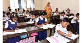 নতুন নিয়মে স্কুলে ভর্তি, আবেদন করবেন যেভাবে