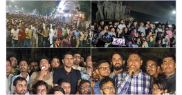 কুয়েটে হামলা : উত্তাল ঢাবি ক্যাম্পাস, পাল্টাপাল্টি বিক্ষোভ-সমাবেশ