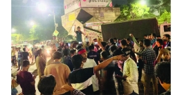 কুয়েট ভিসির পদত্যাগ দাবিতে শাহবাগে ‘ব্লকেড’, যান চলাচল বন্ধ