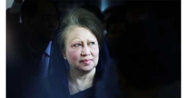 খালেদা জিয়া সংকটময় মুহূর্ত পার করছেন খালেদা জিয়া সংকটময় মুহূর্ত পার করছেন