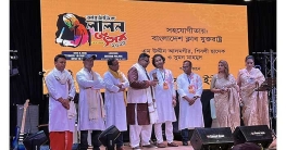 নিউইয়র্কে লালন উৎসব অনুষ্ঠিত নিউইয়র্কে লালন উৎসব অনুষ্ঠিত