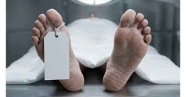 রাজধানীতে বাড়ছে অজ্ঞাত লাশ রাজধানীতে বাড়ছে অজ্ঞাত লাশ