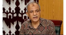 স্বরাষ্ট্র উপদেষ্টার বাসভবনে আগুন
