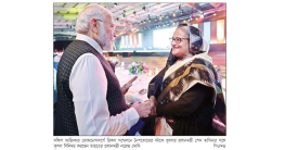 নিষেধাজ্ঞার চক্র বন্ধ করতে হবে নিষেধাজ্ঞার চক্র বন্ধ করতে হবে