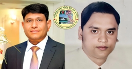 জামালপুর সমিতির সভাপতি সিদ্দিক ও সম্পাদক জাস্টিস