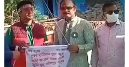 শেখ হাসিনাকে দেশে ফেরাতে অজ্ঞাত স্থানে আ.লীগ নেতাদের শপথ,