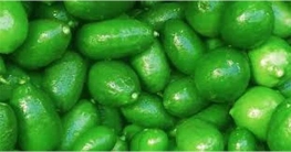 রোজা শুরুর আগেই লেবুর হালি ১০০ টাকা রোজা শুরুর আগেই লেবুর হালি ১০০ টাকা