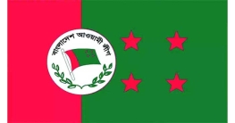 দৃশ্যমান হচ্ছে আওয়ামী লীগ
