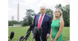 প্রেস সেক্রেটারি লেভিটকে প্রশংসায় ভাসালেন ট্রাম্প প্রেস সেক্রেটারি লেভিটকে প্রশংসায় ভাসালেন ট্রাম্প