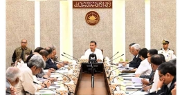 ‘নতুন শুরুর’ বার্তা: প্রটোকল কমালেন প্রধানমন্ত্রী ‘নতুন শুরুর’ বার্তা: প্রটোকল কমালেন প্রধানমন্ত্রী