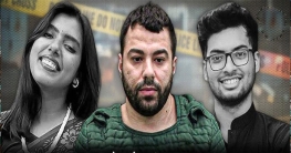 জামিল লিমনের মরদেহ  দেশে পাঠানো হচ্ছে