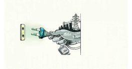 জ্বালানি সংকটে বাড়ছে লোডশেডিং জ্বালানি সংকটে বাড়ছে লোডশেডিং