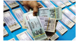 ব্যাংকের টাকা মেরে দেওয়াদের তালিকা