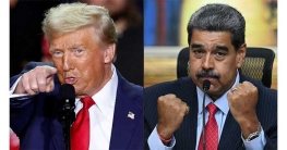 মাদুরোকে ট্রাম্পের হুঁশিয়ারি, ভেনেজুয়েলাকে সমর্থন চীন-রাশিয়ার