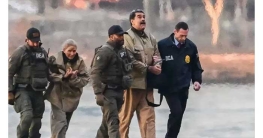 নিউইয়র্কের আদালতে হাজির করা হয়েছে মাদুরো ও তার স্ত্রীকে