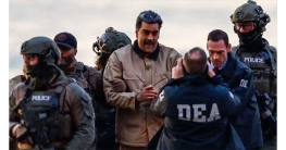 মাদুরো ও তার সহযোগীদের সব সম্পদ জব্দ করবে সুইজারল্যান্ড