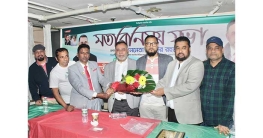 মাহিদুর রহমানকে যুক্তরাষ্ট্র বিএনপির সংবর্ধনা