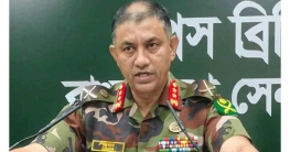 অভিযুক্ত ১৫ সেনা কর্মকর্তা হেফাজতে, একজন নিখোঁজ