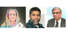 হাসিনা, রাব্বি ও ডা. মাসুদের বিরুদ্ধে রাষ্ট্রদ্রোহিতার মামলা