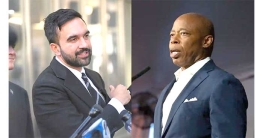 এডামস প্রশাসনের ১৮০ কর্মচারির বিদায়