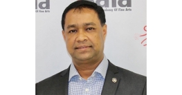 মামুন ব্রংকস কমিউনিটি বোর্ড ৯ এর সদস্য নির্বাচিত